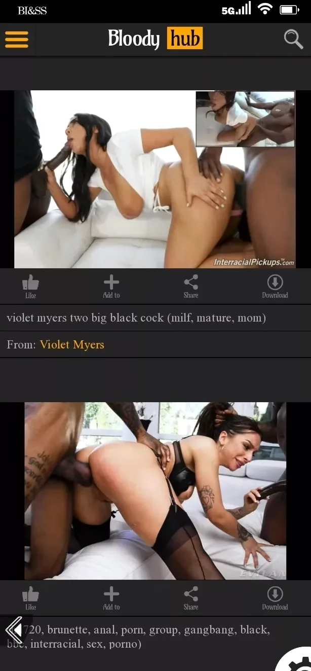 A Wife's Phone
