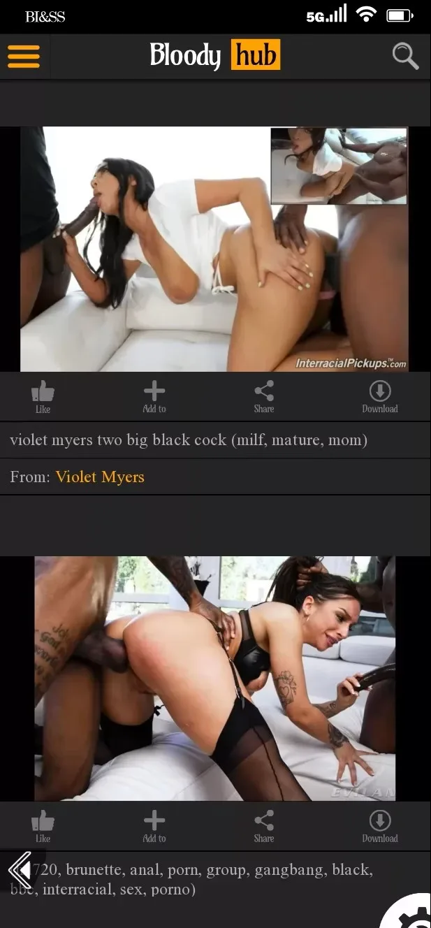 A Wife's Phone screenshot 1