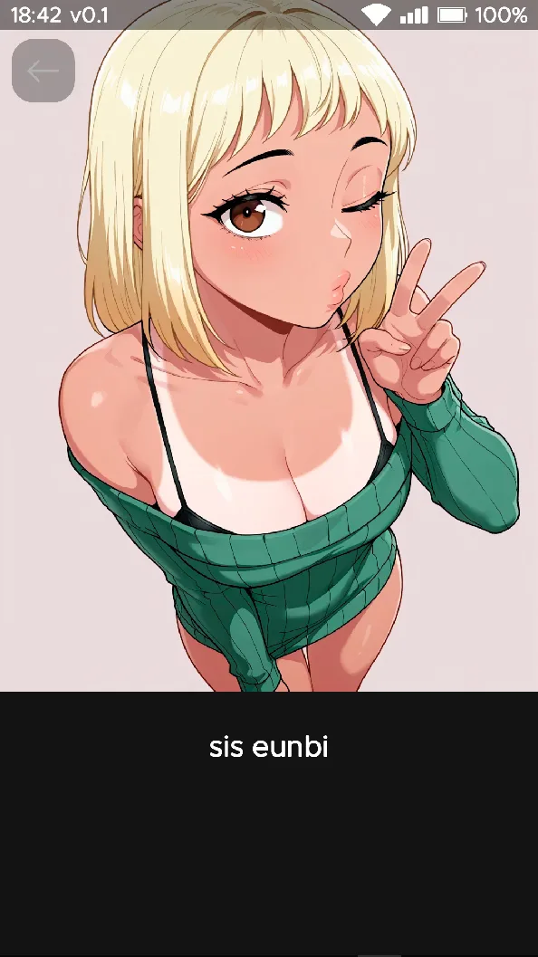 CuQooTalk screenshot 4