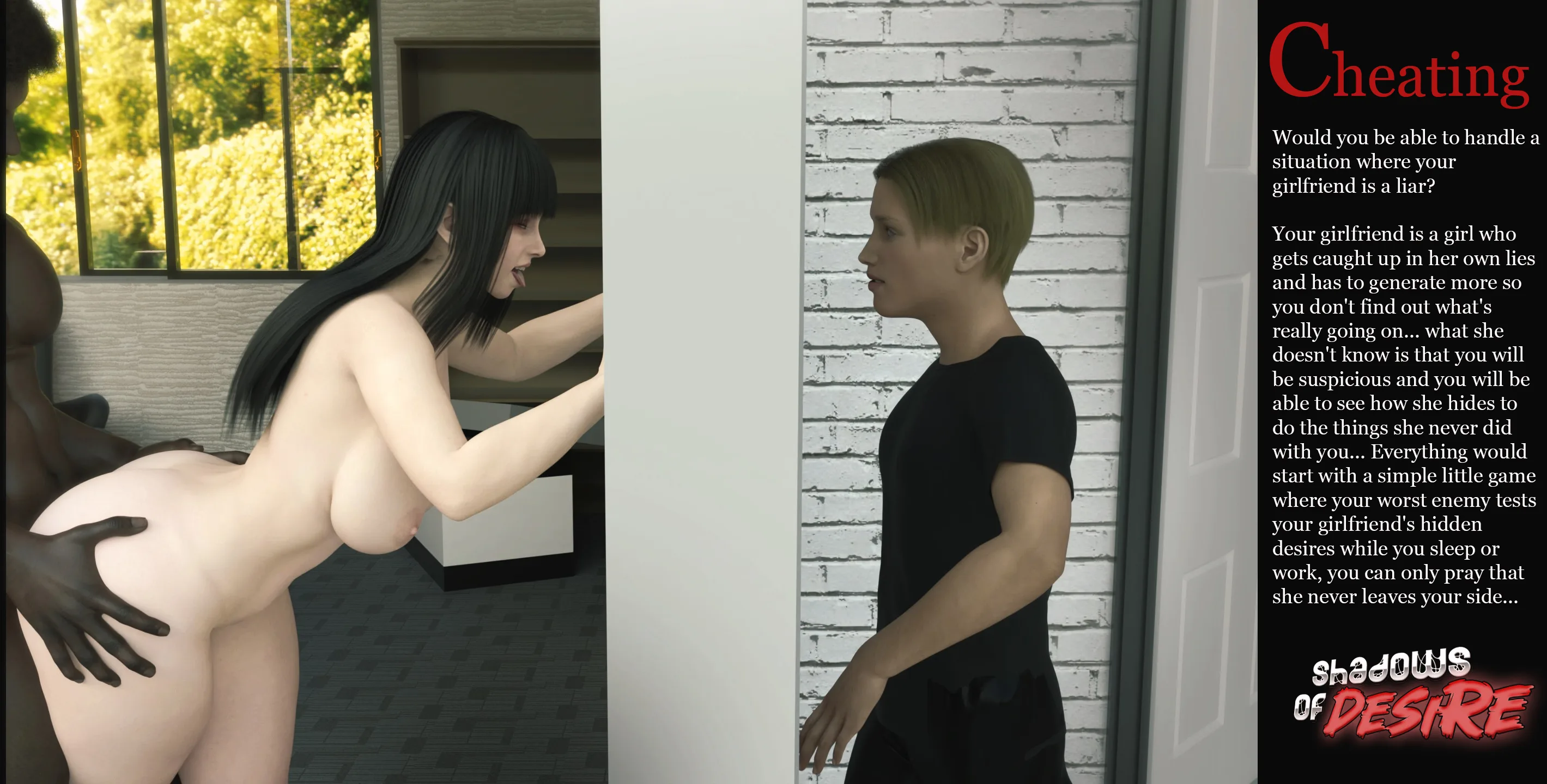 Shadows of Desire screenshot 2