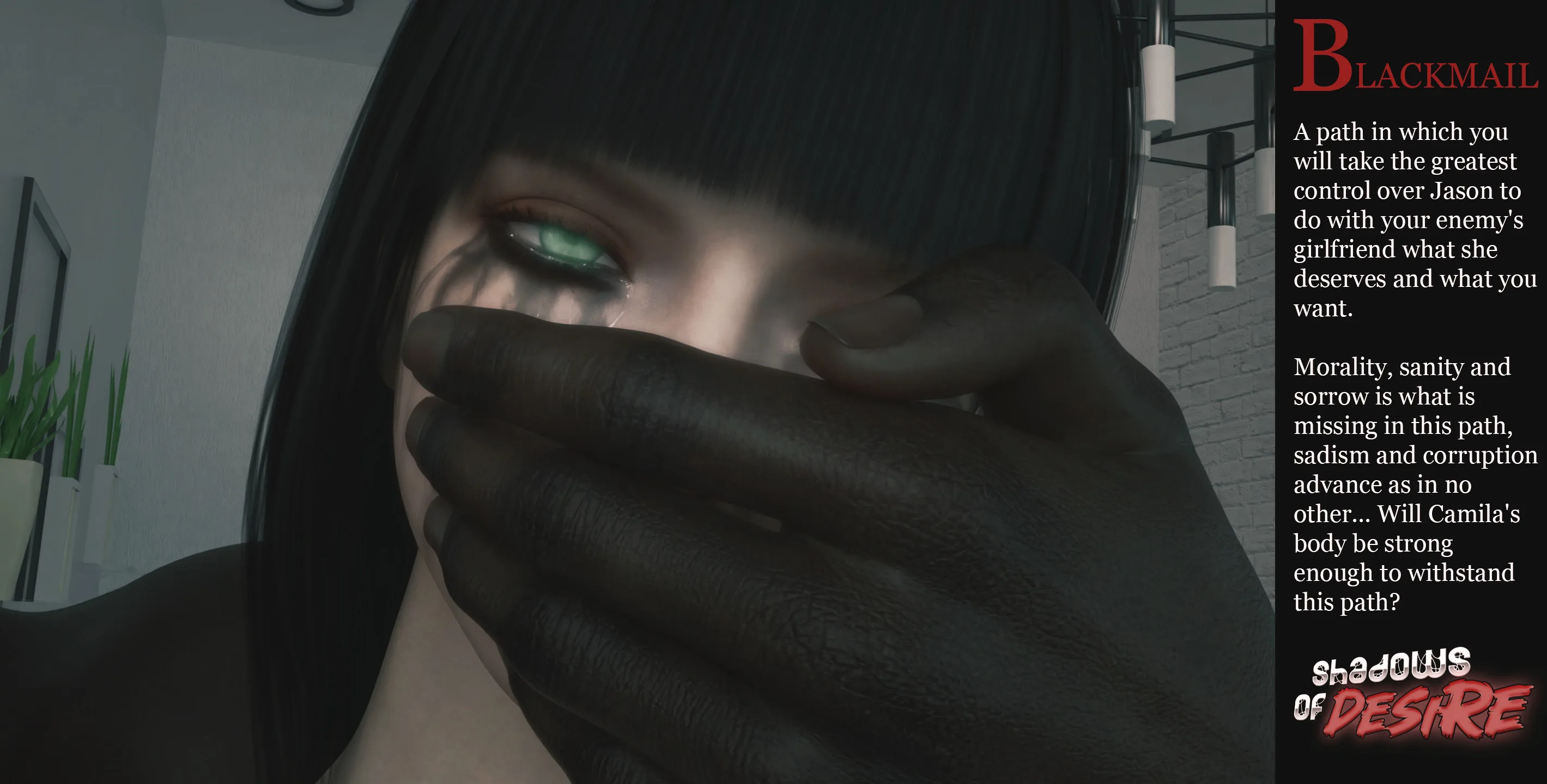 Shadows of Desire screenshot 3