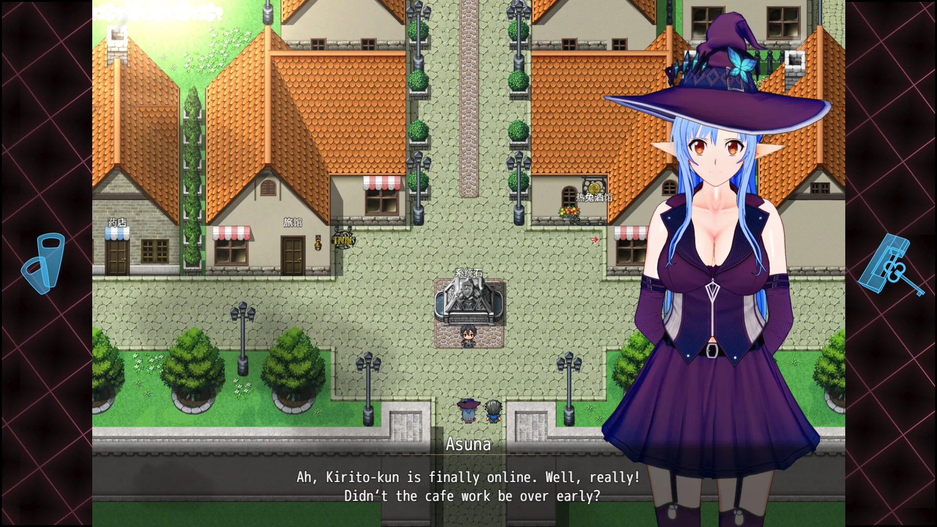 Sword Art Online: The Trap of Breath Concealed Magic screenshot 16