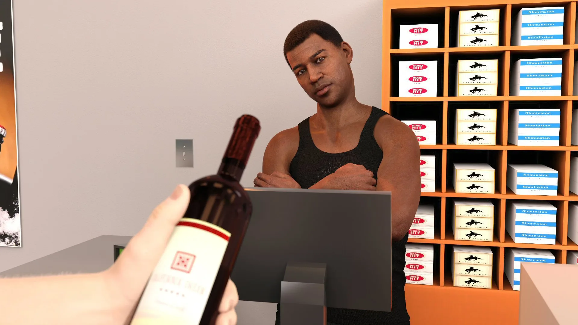 Watching My Wife screenshot 7